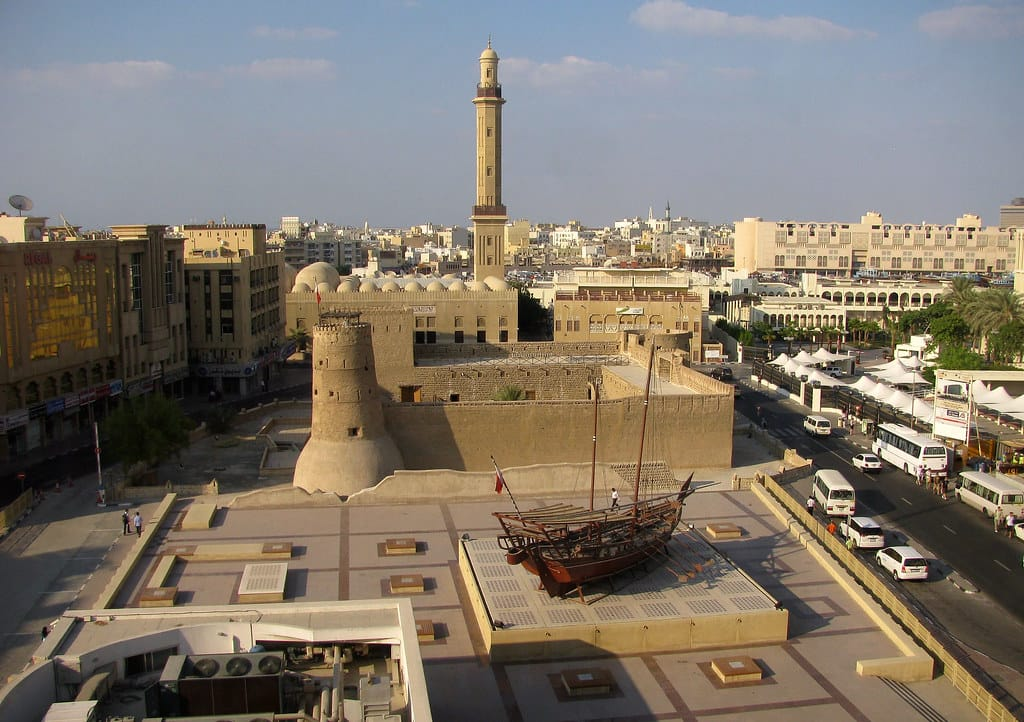 Al Fahidi Historic District